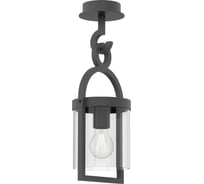 Потолочный уличный светильник MANTRA MAYA 6553