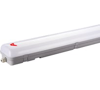 Светильник WOLTA PRO LED ПРОМ 36Вт IP65 4500 лм 6500К Матовый ДСП01-36-051-6К