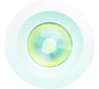 Встраиваемый светильник MANTRA BASICO COB C0046