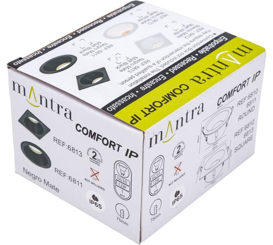 Встраиваемый светильник MANTRA COMFORT IP65 6813