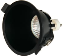 Встраиваемый светильник MANTRA LAMBORDJINI 6840