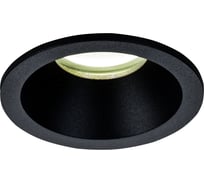 Встраиваемый светильник MANTRA COMFORT IP65 6811
