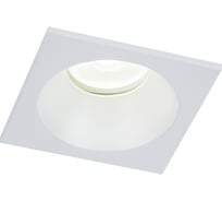 Встраиваемый светильник MANTRA COMFORT IP65 6812