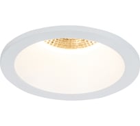 Встраиваемый светильник MANTRA COMFORT IP65 6810