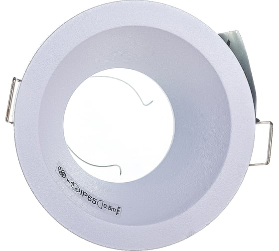 Встраиваемый светильник MANTRA COMFORT IP65 6810