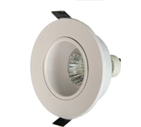 Встраиваемый светильник MANTRA LAMBORDJINI 6835