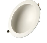 Встраиваемый светильник MANTRA CABRERA C0044