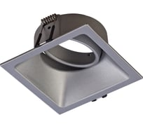 Встраиваемый светильник MANTRA COMFORT GU10 C0163