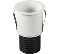 Встраиваемый светильник MANTRA GUINCHO 6857