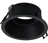 Встраиваемый светильник MANTRA COMFORT GU10 C0164