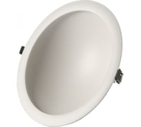 Встраиваемый светильник MANTRA CABRERA C0050