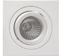Встраиваемый светильник MANTRA BASICO GU10 C0004