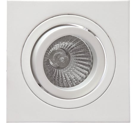 Встраиваемый светильник MANTRA BASICO GU10 C0004