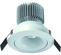 Встраиваемый светильник MANTRA FORMENTERA C0075