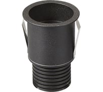 Встраиваемый светильник MANTRA GUINCHO 7083