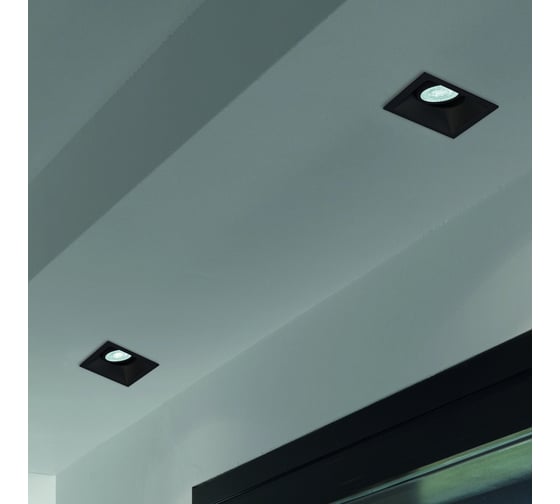 Встраиваемый светильник MANTRA COMFORT GU10 C0165