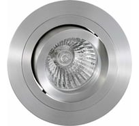 Встраиваемый светильник MANTRA BASICO GU10 C0005