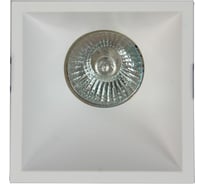 Встраиваемый светильник MANTRA LAMBORDJINI 6845