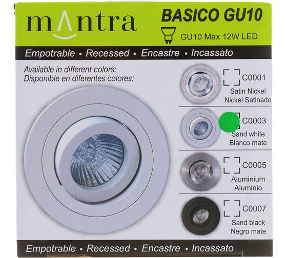 Встраиваемый светильник MANTRA BASICO GU10 C0003