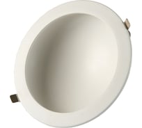 Встраиваемый светильник MANTRA CABRERA C0043