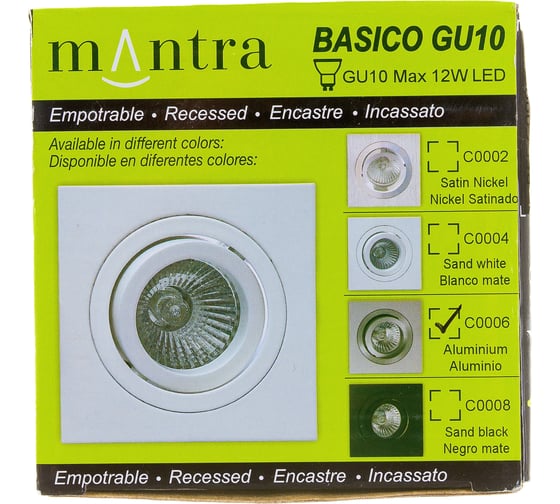 Встраиваемый светильник MANTRA BASICO GU10 C0006