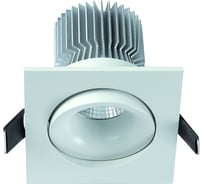 Встраиваемый светильник MANTRA FORMENTERA C0079