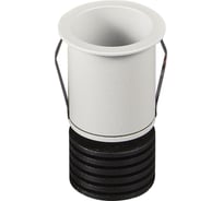 Встраиваемый светильник MANTRA GUINCHO 6855