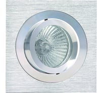 Встраиваемый светильник MANTRA BASICO GU10 C0002