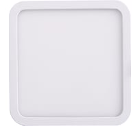 Встраиваемый светильник MANTRA SAONA C0195