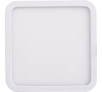 Встраиваемый светильник MANTRA SAONA C0193