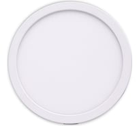 Встраиваемый светильник MANTRA SAONA C0187