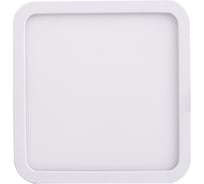 Встраиваемый светильник MANTRA SAONA C0194