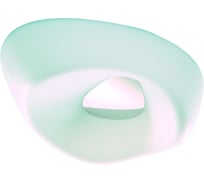 Потолочный светильник MANTRA EGG 1334