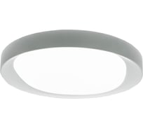 Потолочный светильник MANTRA BOX 7155