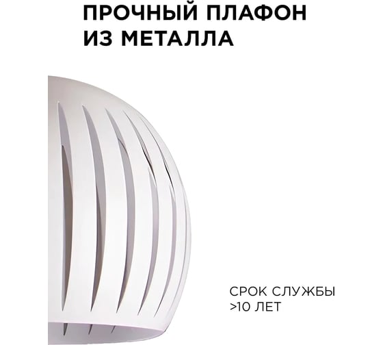 Светильник декоративный подвесной Apeyron 1хЕ14, мах 40Вт, ø200х700мм, IP20, металл, чёрный, крепление крючок, без лампы 16-70