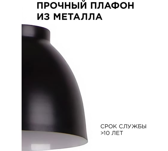 Светильник декоративный подвесной Apeyron 3хЕ27, мах 40Вт, 340х700х340мм, IP20, металл, чёрный, крепление планка, без лампы 16-65