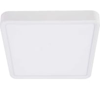 Светодиодный светильник Ultra NP S 18W 4000K 5055268048481