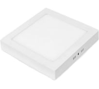 Светодиодный светильник Ultra NP S 18W 3000K 5055268048474