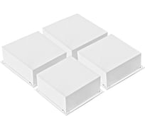 Светильник АСТЗ ДВО33-4x6-001 Horizon Cube 840 1313424001