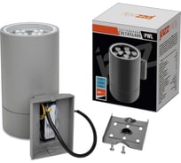 Светодиодный светильник Jazzway архитектурный PWL-200110/30D 1х9Вт 6500К GR 230В/50Гц IP65 серый 2857989B