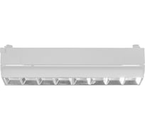 Светодиодный светильник Jazzway трековый PTR 2120R 20Вт 4000К IP40 60град. 270мм WH белый 5031586