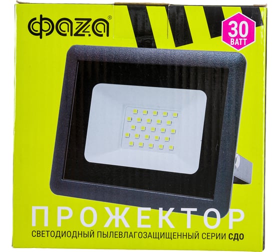 Прожектор ФАZА СДО-10 30w 6500K GR IP65 230V 5032071