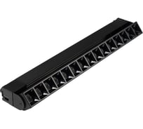 Светодиодный светильник Jazzway трековый PTR 2130R 30Вт 4000К IP40 60град. 400мм BL черный 5031609