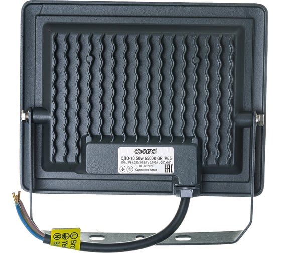 Прожектор ФАZА СДО-10 50w 6500K GR IP65 230V 5032095