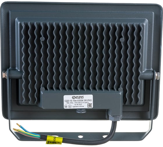 Прожектор ФАZА СДО-10 70w 6500K GR IP65 230V 5032859