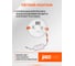 Светодиодный светильник Jazzway PLED DL3 WH Downlight 12Вт 6500К IP40 ДВО встраиваемый 5027589 4