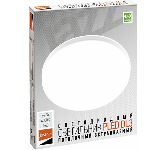 Светодиодный светильник Jazzway PLED DL3 WH Downlight 24Вт 6500К IP40 ДВО встраиваемый 5027770
