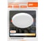 Светодиодный светильник Jazzway PLED DL3 WH Downlight 24Вт 6500К IP40 ДВО встраиваемый 5027770 5