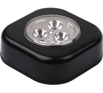 Светильник ФАZА TF2-3xL3-S-bk 3 x черный 5001091