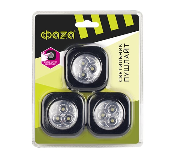 Светильник ФАZА TF2-3xL3-S-bk 3 x черный 5001091